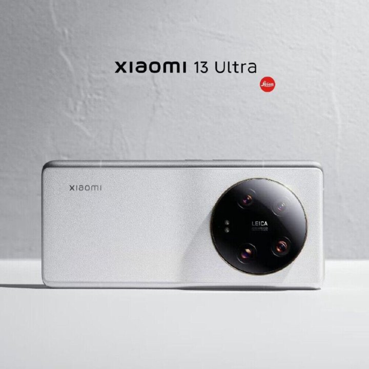 Xiaomi 13 Ultra, 12/256 ГБ Белый