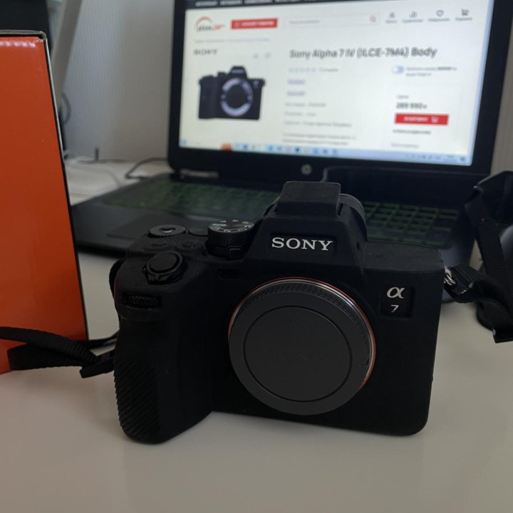 Фотоаппарат Sony Alpha 7 IV (ILCE-7M4) Body