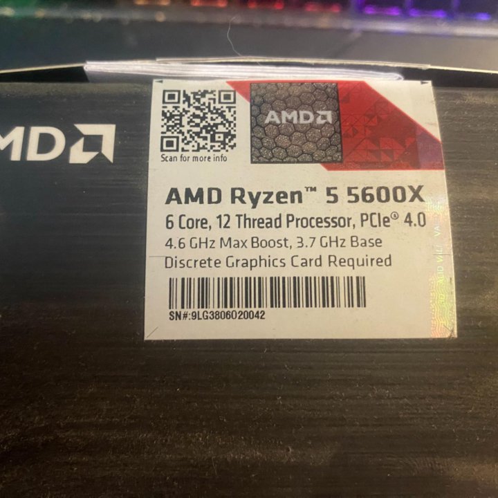 Процессор Ryzen 5 5600x BOX