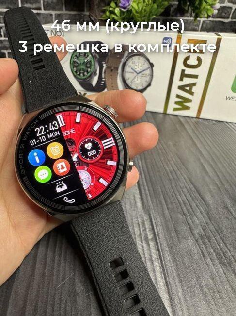 Smart Watch Samsung Gear Pro Круглые