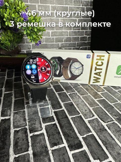 Smart Watch Samsung Gear Pro Круглые