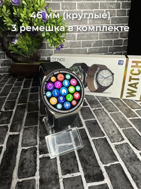 Smart Watch Samsung Gear Pro Круглые