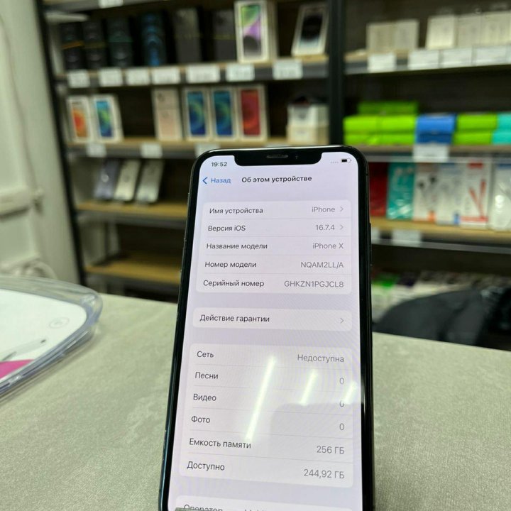 IPhone X 256gb