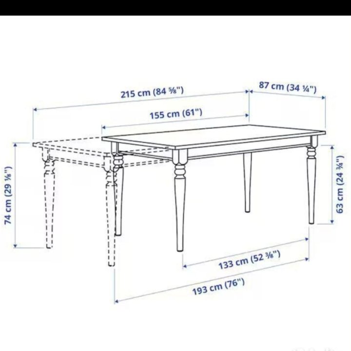 Раздвижной обеденный стол - IKEA INGATORP