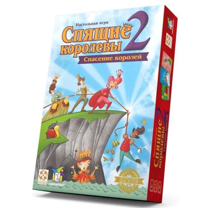 Настольная игра Спящие королевы 2: Спасение королей