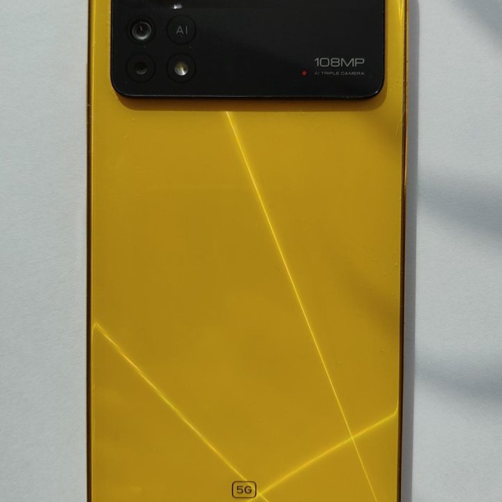 Xiaomi POCO X4 Pro 5G 6/128