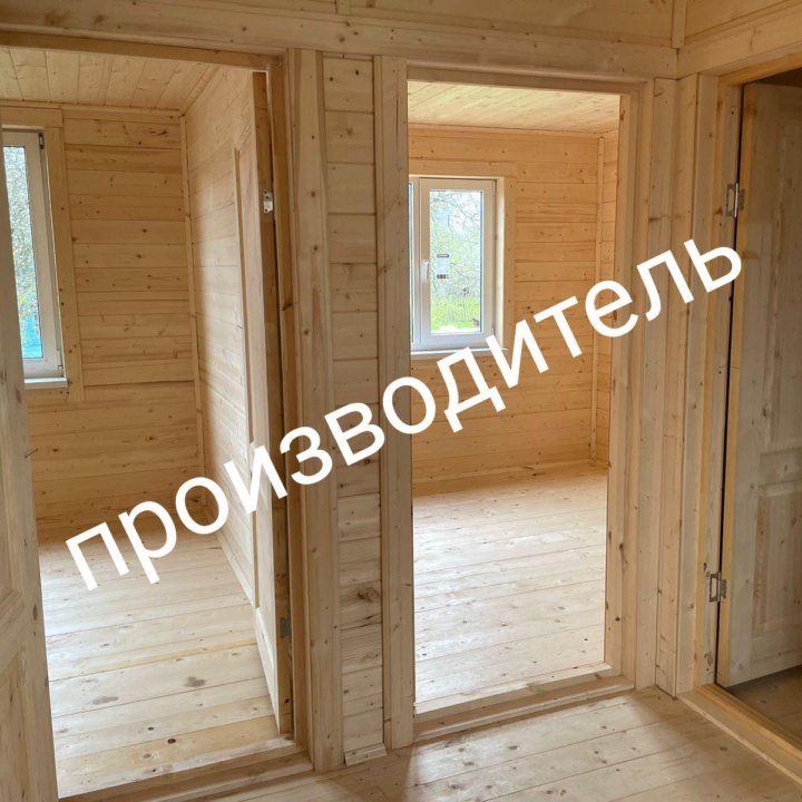 Каркасный дом 6х8