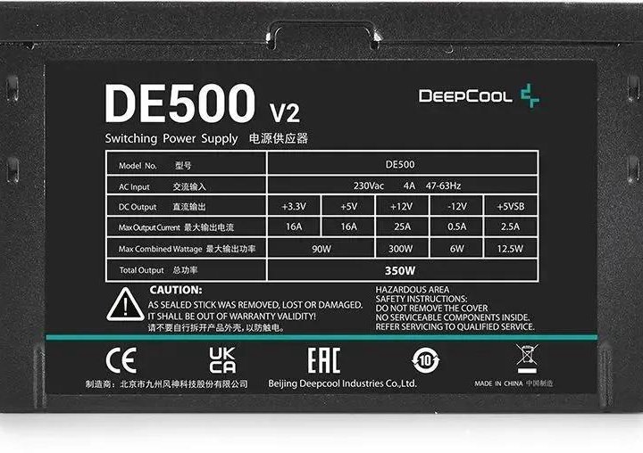 Блок питания Deepcool DE500