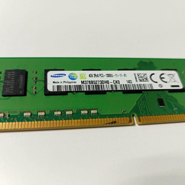 RAM SAMSUNG 4GB DDR3 1333MHz