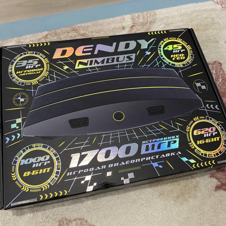 Dendy Nimbus 1700 игр