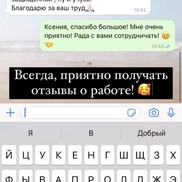 Бухгалтер ИП,ООО