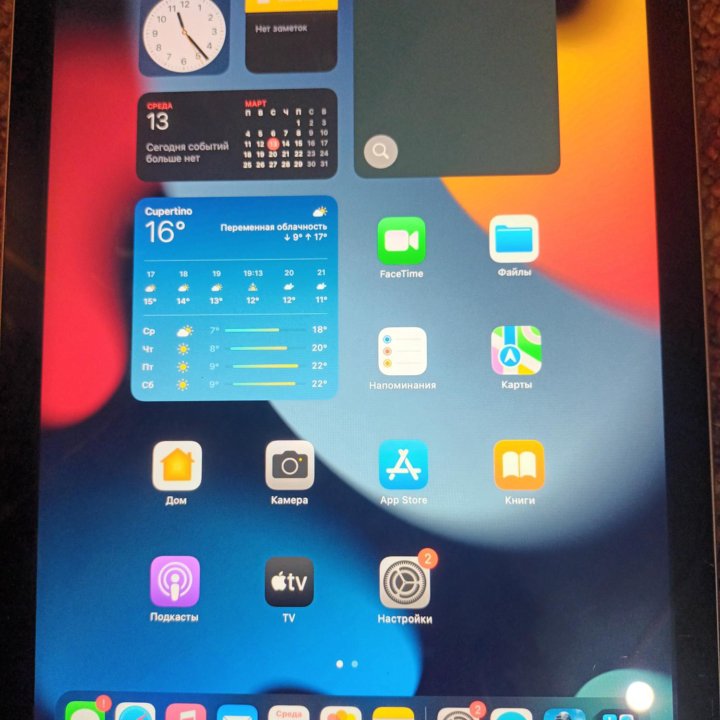 iPad (5-го поколения) 32 ГБ. Wi-Fi.