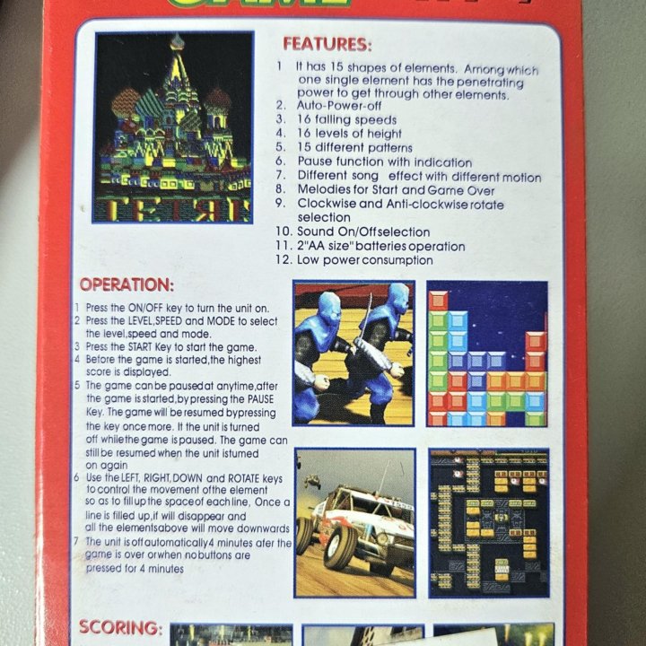 Приставка Тетрис Brick Game 9999 игр