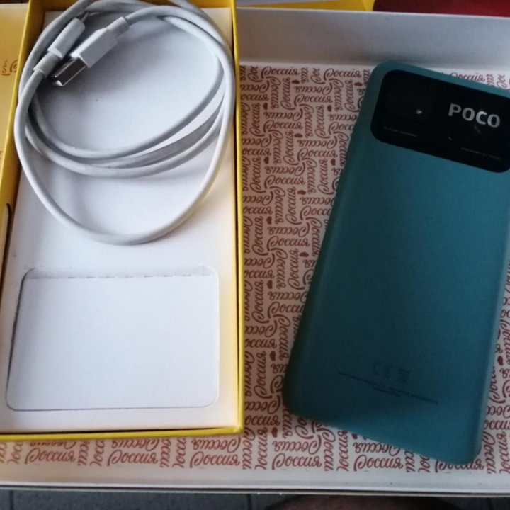 Poco C40, 32/3 Гб