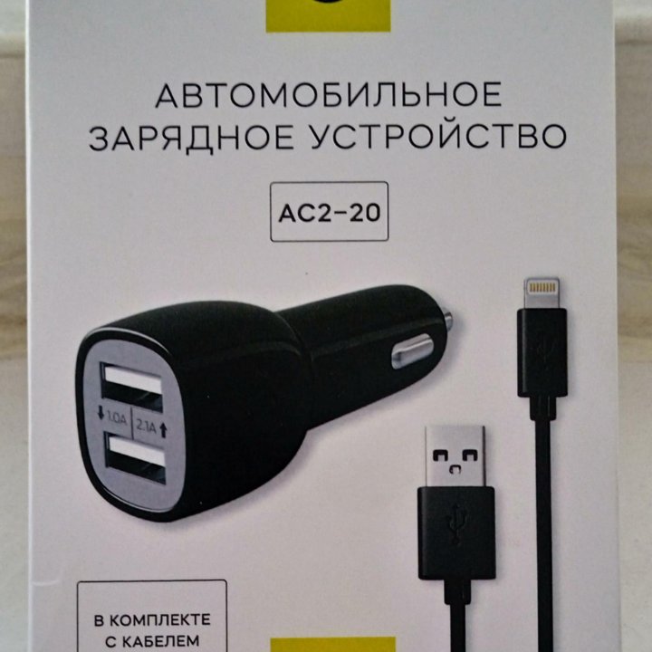 Зарядное устройство Red Line USB-C Lightning