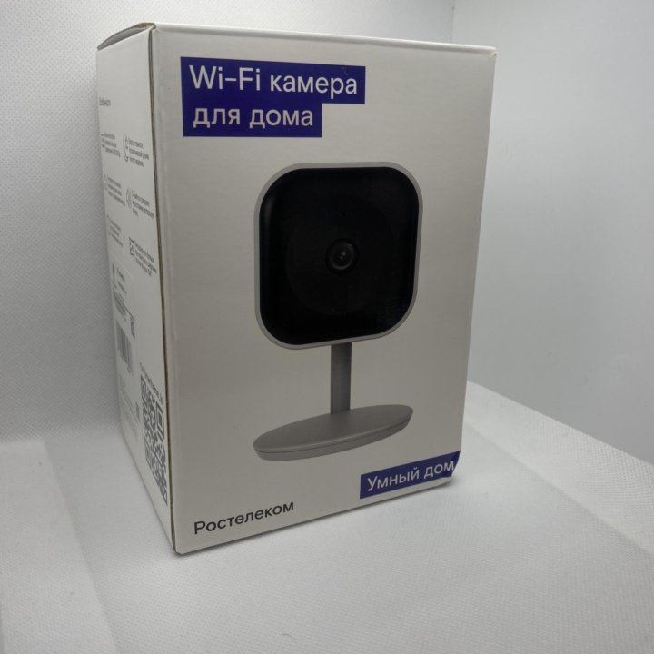 WiFi камера Ростелеком, новая