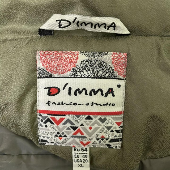 Пальто 54 размер Dimma