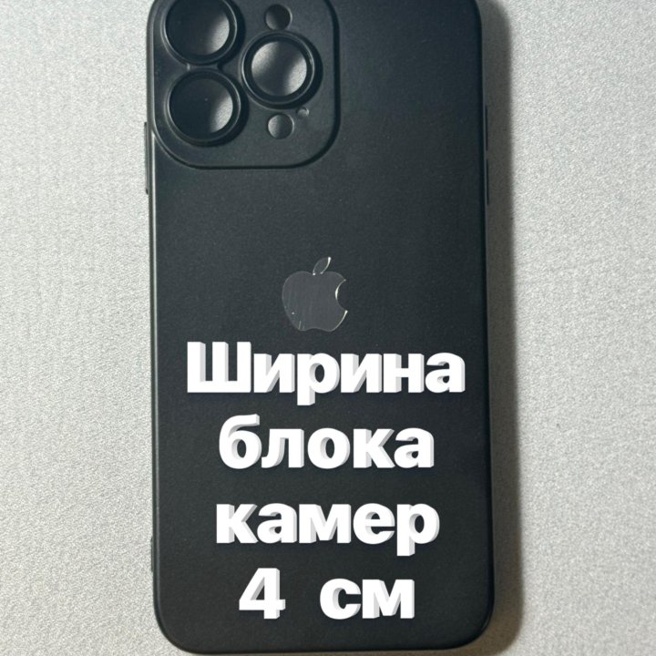 Чехол для Xs Max в корпусе 15 Pro Max