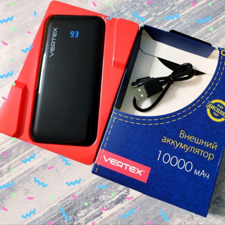 Повербанк .