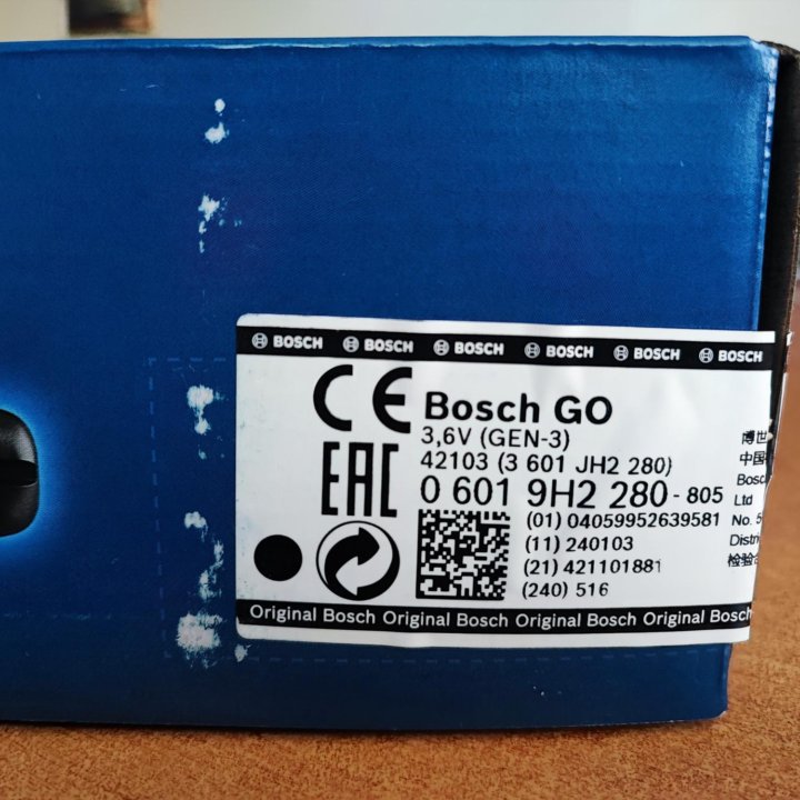 Аккумуляторная отвертка BOSCH GO3