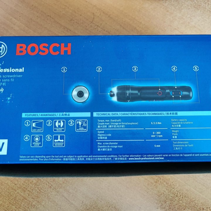 Аккумуляторная отвертка BOSCH GO3