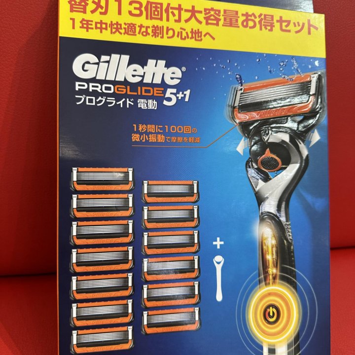 Аккумуляторная бритва Gillette Proglide Flexball