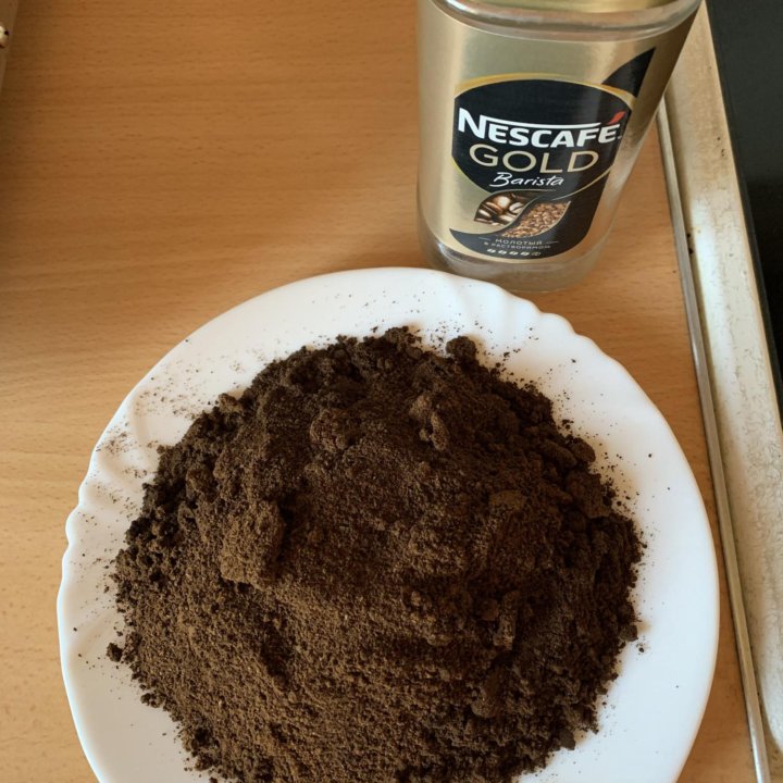 Кофейный скраб отработанный кофе