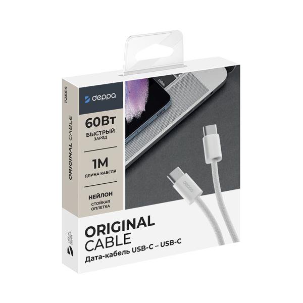 Кабель Deppa Original Cable USB-C - USB-C 5А 60Вт 1м White (72554)