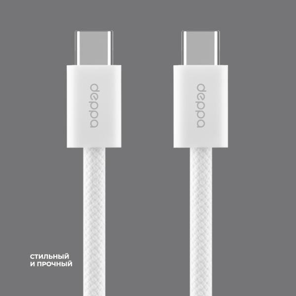 Кабель Deppa Original Cable USB-C - USB-C 5А 60Вт 1м White (72554)