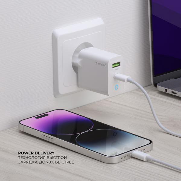 СЗУ Deppa USB-C + USB PD QC 3.0 33Вт (11426) Белый