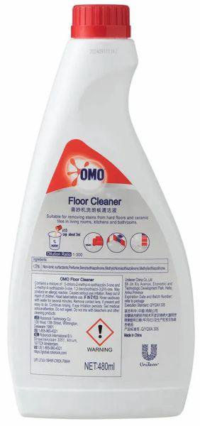 Жидкость для мытья пола Roborock OMO Floor cleaner