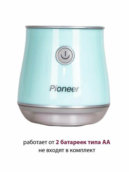 Машинка для удаления катышков Pioneer LR19 Green