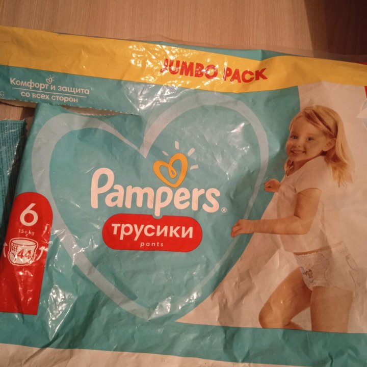 7 подгузников трусиков Pampers pants