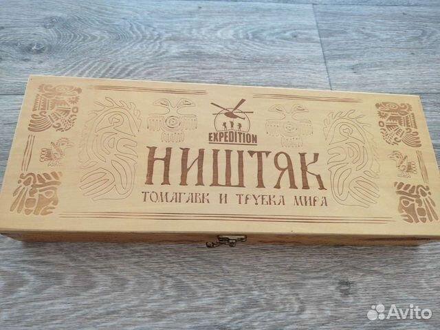 Подарочный набор.