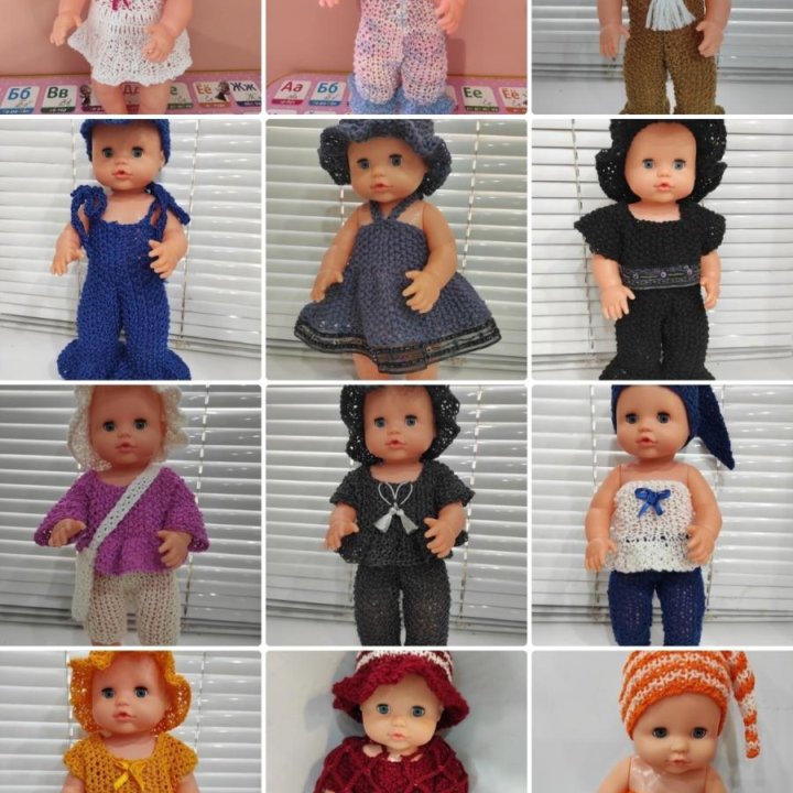Одежда для кукол