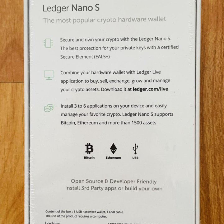 Ledger Nano S криптокошелек