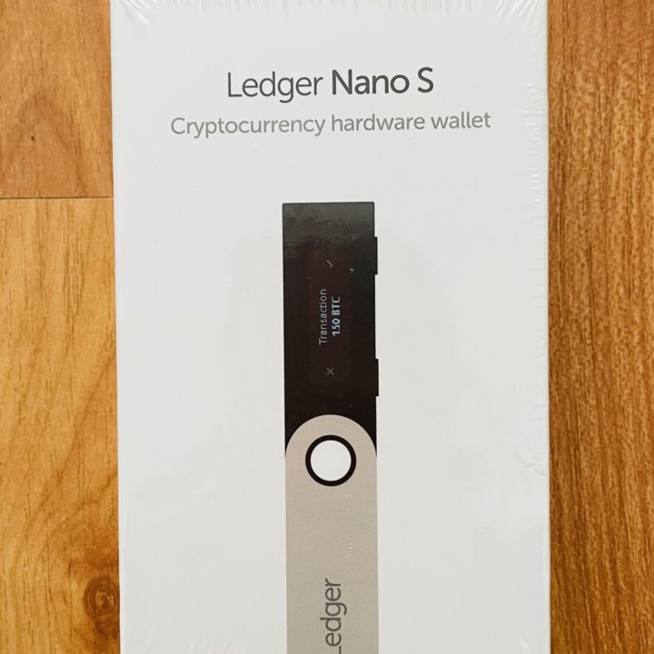 Ledger Nano S криптокошелек