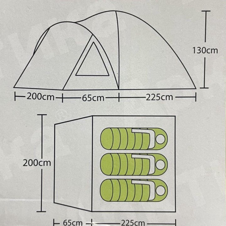 Палатка трёхместная