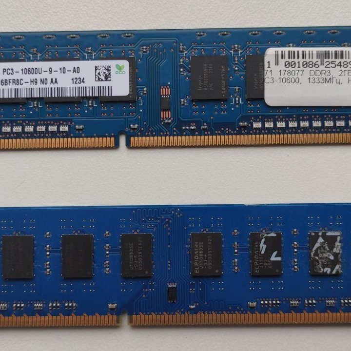 Dimm ddr3, 1333 мгц, 2 планки по 2 Гб