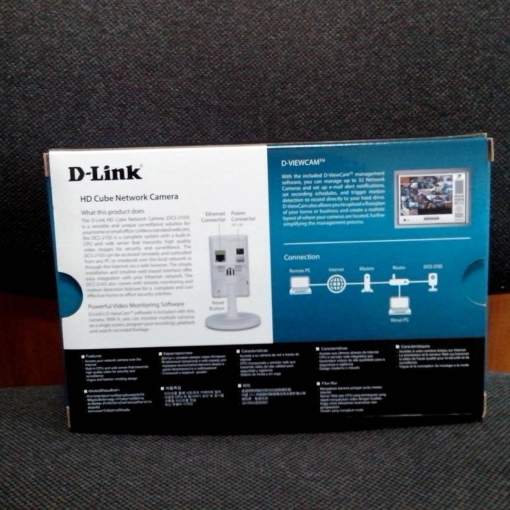 Ip камера D-Link DCS-2103, в упаковке