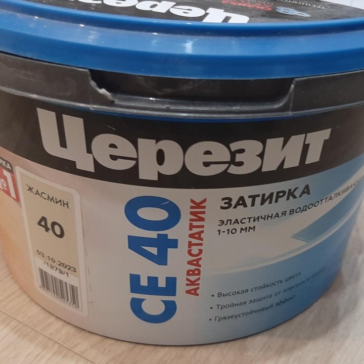 Плиточный клей Litokol, Ceresit, затирка Ceresit