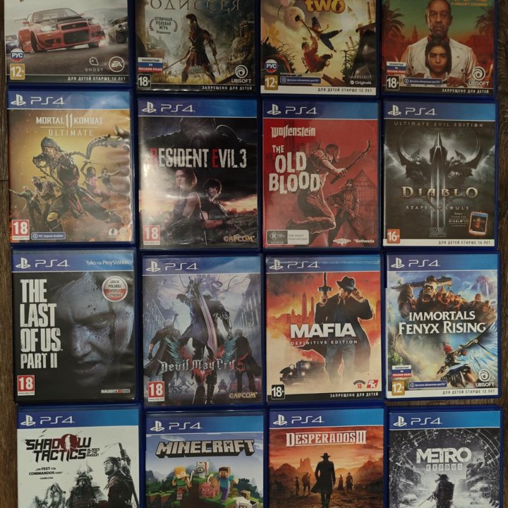 Игры на playstation 4 5