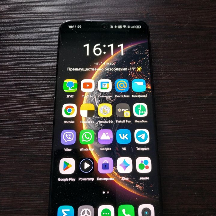 Продам смартфон Realme GT 5 Neo