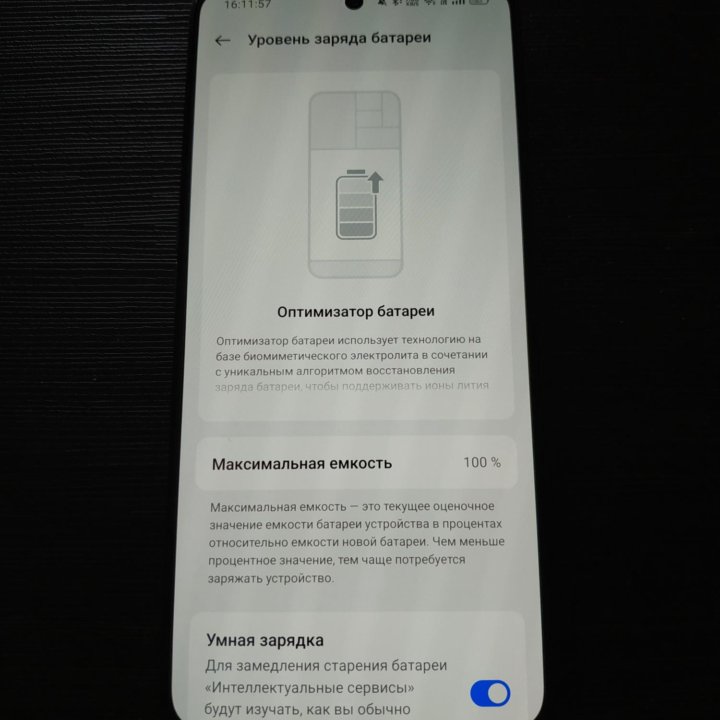 Продам смартфон Realme GT 5 Neo