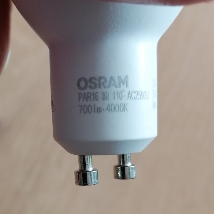 Лампочки osram