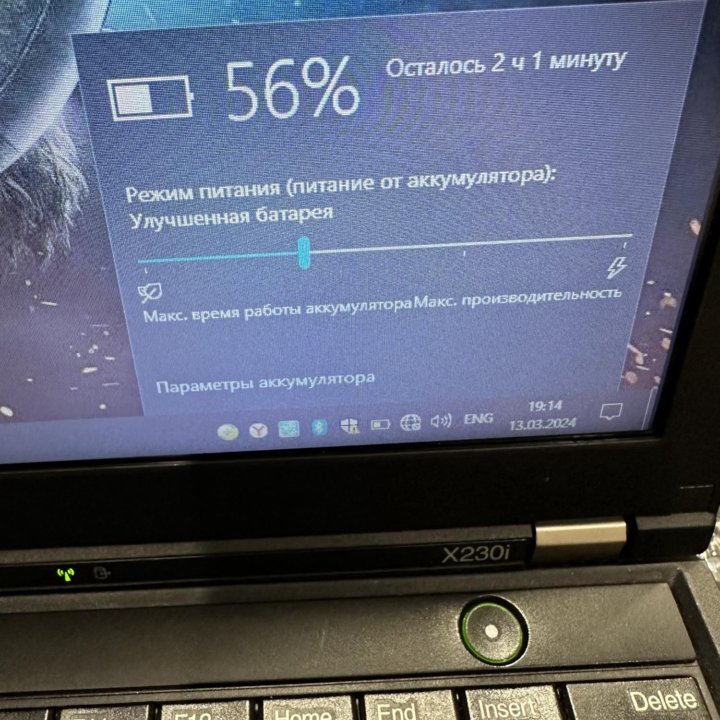 Ультрабук Lenovo Thinkpad X230 Core i3/8/256SSD/12