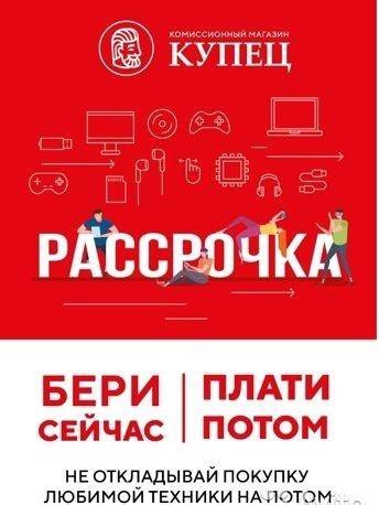 Сварочный инвертор P.I.T. PMI200-D1