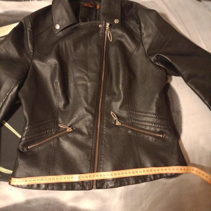 Кожаная куртка