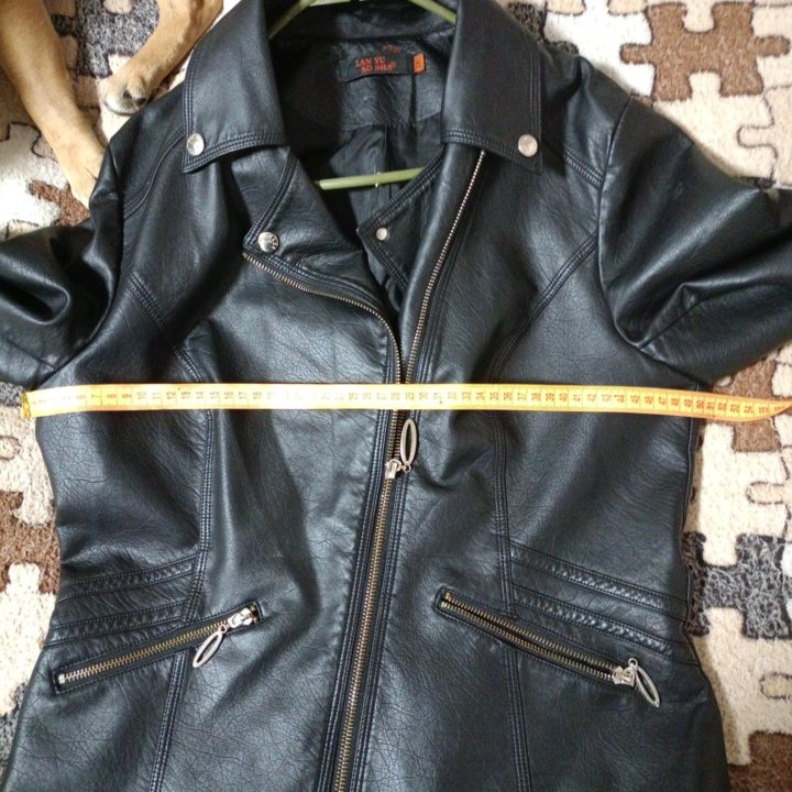 Кожаная куртка