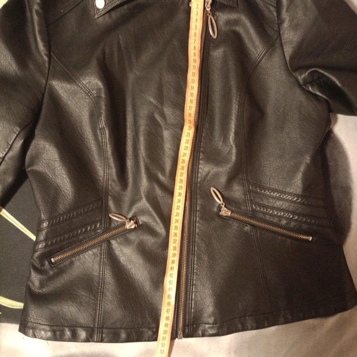 Кожаная куртка